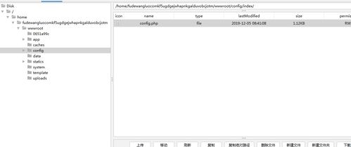記一次建站公司的未授權(quán)滲透測試