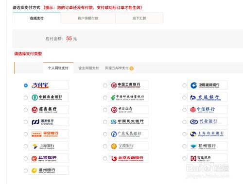 大淘客cms網(wǎng)站搭建詳細(xì)教程