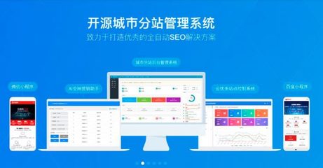 織夢cms侵權(quán)怎么辦?2021建站必看6款CMS