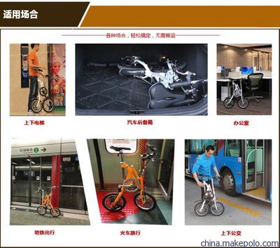 廠家直銷14寸高碳鋼電動自行車都市螳螂CMS一秒折疊鋰電車圖片,廠家直銷14寸高碳鋼電動自行車都市螳螂CMS一秒折疊鋰電車圖片大全,常州螳螂車業(yè)-